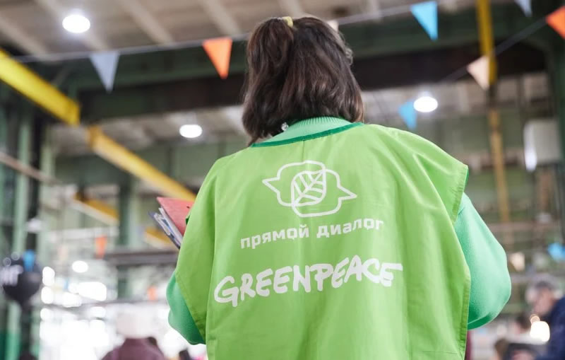 Greenpeace fecha escritório na Rússia após ataque de autoridades
